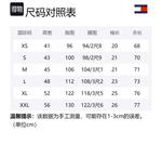 Tommy Hilfiger Мужская поло темно-синяя - фото 2