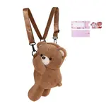 Плюшевая кукла мишка 30 см высота AOLETU - фото 9