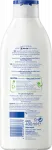 Лосьон для тела NIVEA Bodylotion Aloe & Pflege, 400 ml - фото 2
