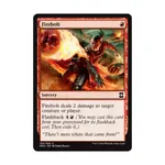 CCG Огненная стрела (С), MTG - Eternal Masters - фото