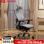 SIHOO V1 эргономичное кресло, серое сетчатое - фото