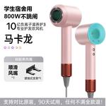 Фен Dr.Flash, серый - фото 11