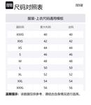 Цепочка Couture поло VERSACE JEANS COUTURE, черный - фото 2