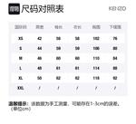 Свитшот женский белый KENZO - фото 8