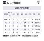 Свитшот с вышитым логотипом Acne Studios, серый - фото 2