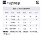 Футболка мужская Aape, Ecru - фото 2