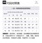 Arcteryx Солено куртка женская, Shell Chestnut Pink - фото 2