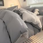 FUANNA Комплект постельного белья, 120 см, 3 предмета - фото