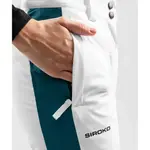 Брюки Siroko P3-W Genevez, белый - фото 4