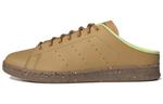 Кроссовки Adidas Originals Stan Smith Mule Plant And Grow Golden Beige - фото