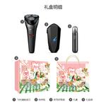 Электробритва PHILIPS - фото 10