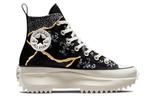 Кеды Converse Run Star Hike Hi Metallic Silver Floral Women's - фото 2