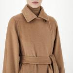 Max Mara Поясное пальто из кашемира MaxMara, camel - фото 6