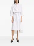 Платье-рубашка с поясом Mmc Studio, белый - фото
