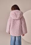 Зимняя куртка Next Winter jacket, Pink - фото 4