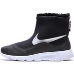 Nike Tanjun Скользоустойчивые Антиударные Детские Ботинки Черные Подростковые - фото