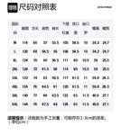 Футболка худи унисекс Unite Life, абрикос - фото 12