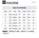 SS24 Cargo Pants Men's Charcoal Gray COVERNAT, серый - фото 2