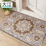 Dajiang Ковер 60х90 см для прихожей, нескользящий, Xinsiya - фото