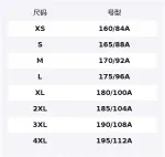 361° Тренч мужской Dark Olive - фото 2