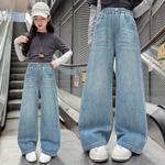 Детские джинсы PROTECTCAMEL, синий - фото 6