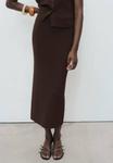 Юбка Mango Pencil skirt, Brown - фото