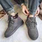 Зимние ботинки мужские Weishibangwei, черный - фото 21