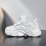 Binary Противоскользящие и износостойкие дышащие кроссовки для детей и подростков, белые - фото 4