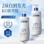 Лосьон для тела / Крем / Спрей Unisex VETES - фото 6