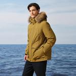 Мужская пуховая куртка NAUTICA, синий - фото 6