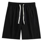 Повседневные шорты унисекс Frq, Белый - фото