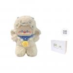 Плюшевая игрушка Firefly Forest, Cloudy Pose+Gift Bag - фото 2