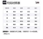 Lee Футболка Regular SS25 Women's Black - фото 2