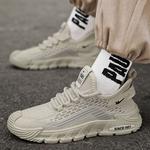 Кроссовки Binary Lifestyle Shoes Men Low-top Black, бежевый - фото 8