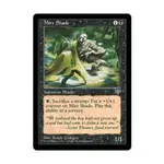 CCG Мир Шейд (U), MTG - Mirage - фото