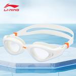 Очки LINING, Early Snow - фото 5