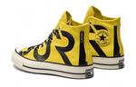 Кроссовки chuck 70 gore-tex high 'bold citron' Converse, желтый - фото 3