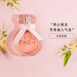 Женские духи Lauyfee - фото 9