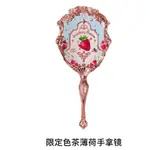 Зеркальце FlowerKnows Strawberry Rococo Flower Knows - фото 3