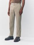 Узкие брюки-чинос Next, Stone - фото 2