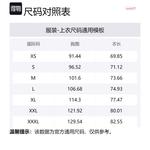 Футболка мужская черная Mitchell Ness - фото 4