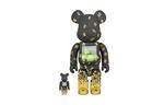 Bearbrick Shareef 3 BE@RBRICK - фото