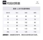 Arcteryx Куртка Арктерикс Протон с капюшоном, Vintage Red/Heritage - фото 2