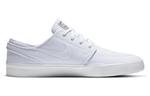 Кроссовки zoom stefan janoski холст rm sb Nike, белый - фото 2