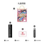 Электробритва SID - фото 9