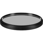 Фильтр Tiffen 95mm Digital Ultra Clear Filter W95CDIGULTCLR - фото 2