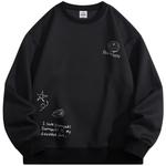 Толстовка унисекс Doraemon, Белый - фото