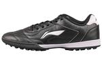 Кроссовки Li-Ning Training Soccer Shoes TF 'Black White', черный - фото 2