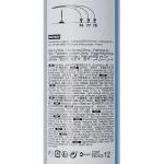 Волан с перьями FSC 560 SPEED 77 x 12 Perfly - фото 6