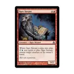 CCG Огр-ученый (К), MTG - Guildpact - фото